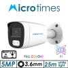 5MP MICROTIMES FULL COLOUR – HD FIXED BULLET HD NETWORK CAMERA WITH BUILT-IN MIC AND WITH DEEP LEARNING ARTIFICIAL INTELLIGENCE 3.6MM BLEXM500FCIPW