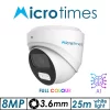 8MP MICROTIMES FULL COLOUR – HD FIXED DOME HD NETWORK CAMERA WITH DEEP LEARNING ARTIFICIAL INTELLIGENCE 3.6MM DMEXM800FCIPW