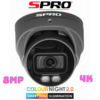 SPRO 8MP Analogue 4in1 Fixed Lens Turret with COLOUR NIGHT 2.0 - Image 2