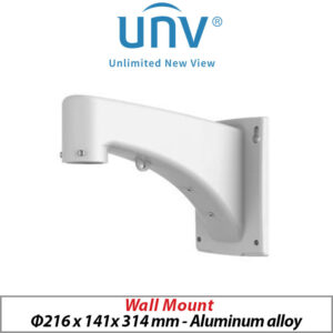 UNIVIEW WALL MOUNT FOR PTZ TR-WE45-A-IN